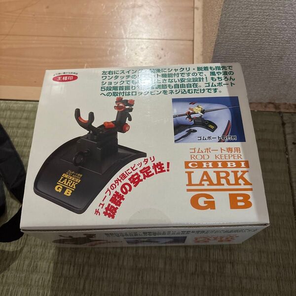 第一精工 CHIBI LARK GB ロッドキーパー 未使用