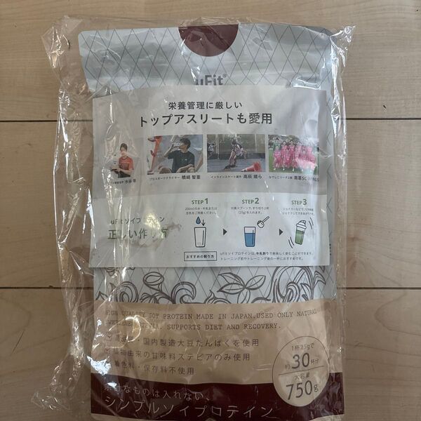 uFit シンプルソイプロテイン 750g