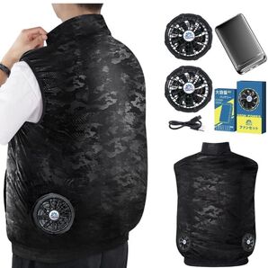 空調服 ベスト XL ファン付き バッテリー付き 夏 新品