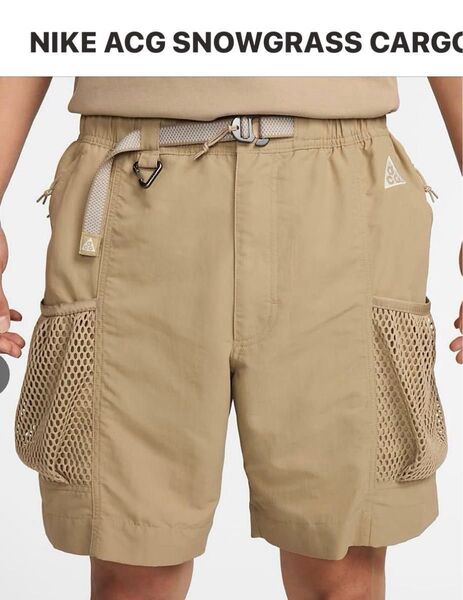 最安値!! nike acg カーゴショーツ サイズ S カーゴ トレイル アウトドア ベージュ ハーフパンツ S