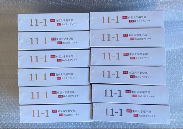 いちいちのいち 11-1乳酸菌 12箱