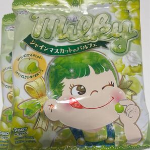 不二家★milky シャインマスカットのパルフェ 2袋