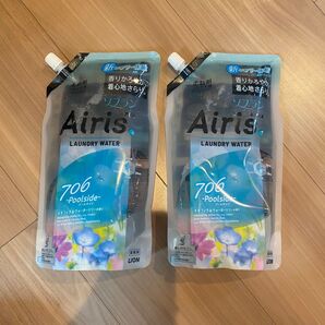 AIRIS ソフラン エアリス プールサイド(ネモフィラ&ウォーターリリーの香り) 液体 柔軟剤 詰め替え 850ml×2袋