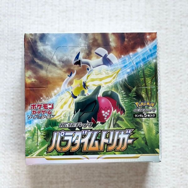 ポケモンカードゲーム パラダイムトリガー 1BOX