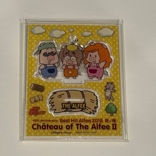 THE ALFEE 2018 アクリルキーホルダースタンド