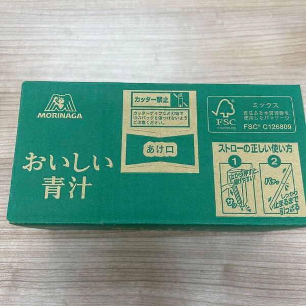 森永 おいしい青汁 125ml 12本入り