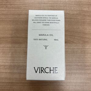VIRCHE マルラオイル 18ml 未使用