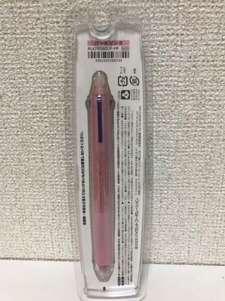 パイロットフリクションボールスリム3色 0.38替芯 消えるボールペン おりがみ1枚のセット