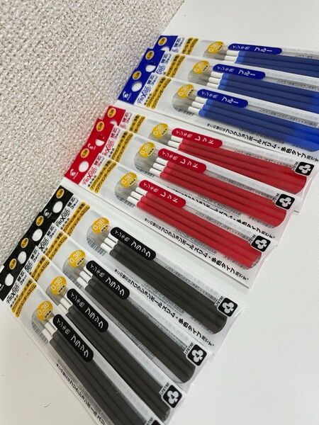 パイロット フリクションレフィル0.38 mm 替芯ボールペン替芯 10Pセット おりがみ1枚のセット
