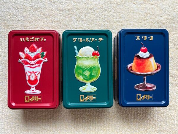 ★在庫ラスト★【空缶】 はじけるキャンディチョコレート。ミニ缶3個(いちごパフェ缶、クリームソーダ缶、プリン缶)