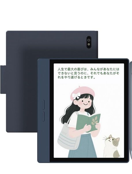 Bigme B7 カラー電子ペーパータブレット 7インチ 8+128GB 4G通話対応