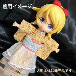 【ハンドメイド】ねんどろいどどーるサイズ和服 浴衣着物+帯 /イエロー系小花