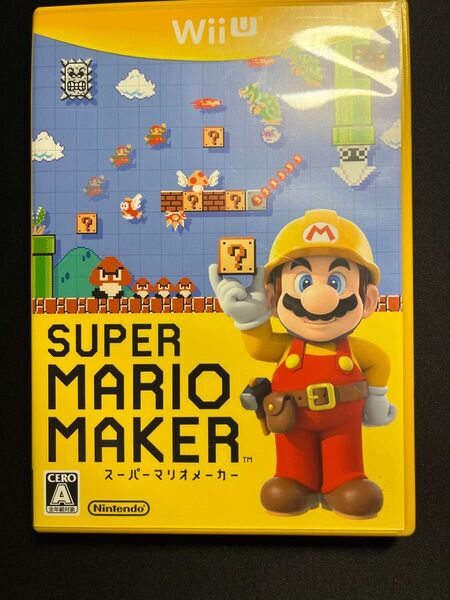 スーパーマリオメーカー WiiU