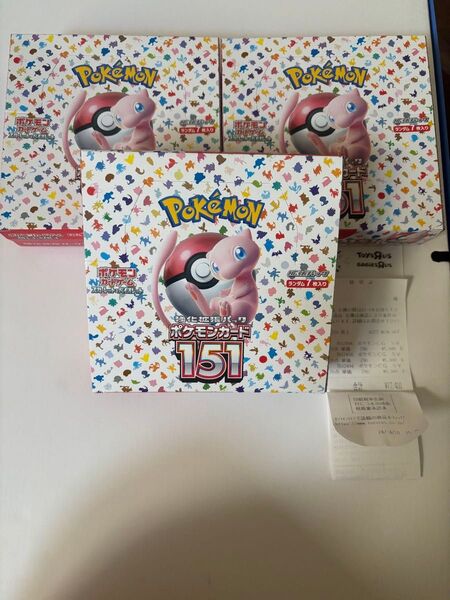 ポケモンカード151BOX未開封