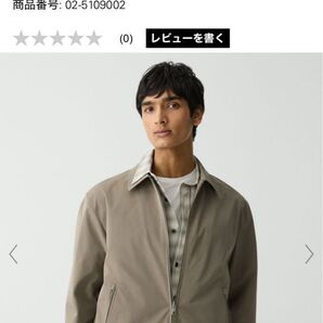 25ss Theory Foundation Twill Zip Blouson