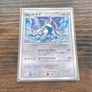 爆誕のルギア ポケモンカード ポケモンカードゲーム ポケカ キラ