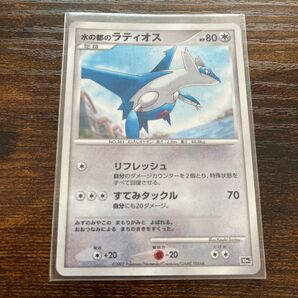 (りょう様専用)水の都のラティオス、ミュウツー ポケモンカード ポケカ