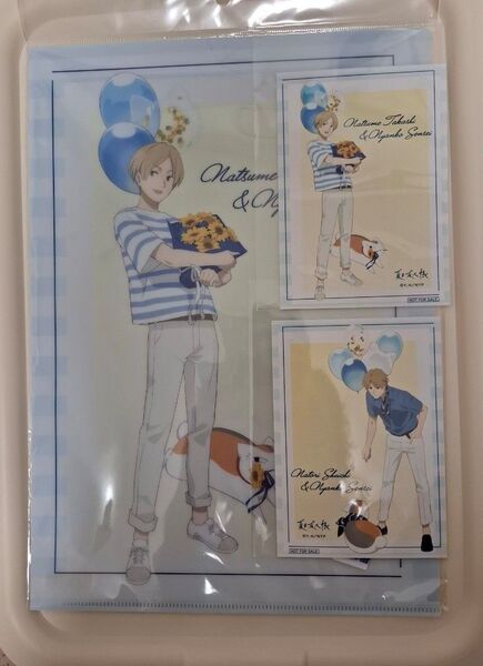 夏目友人帳 夏目貴志くん誕生日フェア2025 特典ブロマイド&クリアファイル