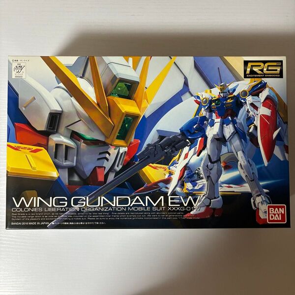 プラモデル RG ウイングガンダム EW 新品 未組立 バンダイ ガンプラ 1/144 Endless Waltz アーリー