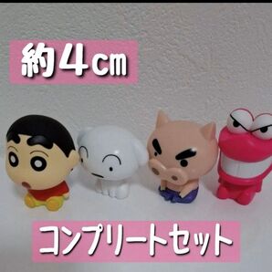さくらしんちゃん
