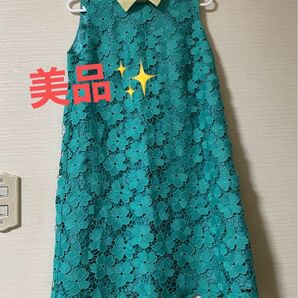 【美品】トランテアンソンデモード ノースリーブワンピース レース Sサイズ