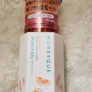 ボトルワークス ハニーク エンリッチメント IPヘアオイル (グレープフルーツの香り) 100mL