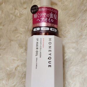 ハニーク エンリッチメント IPヘアオイル 100ml