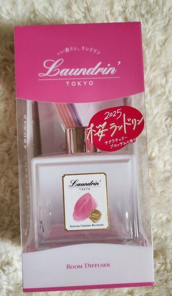 【パッケージなし発送】Laundrin’ ルームディフューザー サクラチェリーブロッサム 2025 本体 80ml
