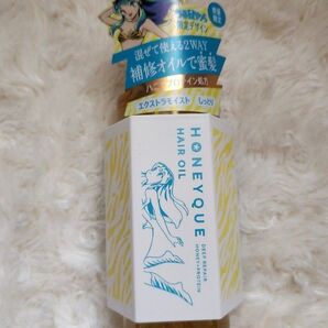 ハニーク ディープリペア カスタムヘアオイル エクストラモイスト うる星やつらデザイン 100ml