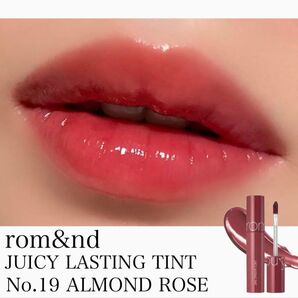 #19 rom&nd(ロムアンド)ジューシーラスティングティント リップ