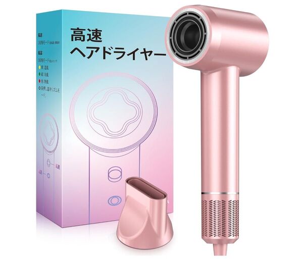 ヘアドライヤー 2億マイナスイオン 静音 冷温リズム 3段階風量 過熱防止 桜色