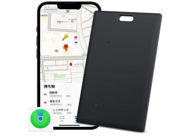 エアタグ紛失防止カード Appleの探すに対応 (iOS端末のみ)置き忘れ防止