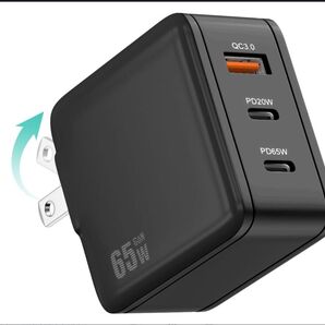 65W USB充電器 Type C PD対応 USB-C×2&USBA3ポート