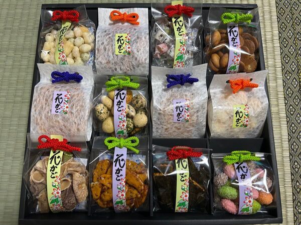 【喜多山製菓】花かご12袋入り 8/1以降の発送になります。