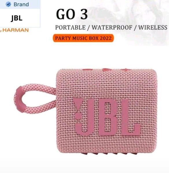 【未開封】 JBL GO3 防水 Bluetoothポータブルスピーカー/ピンク