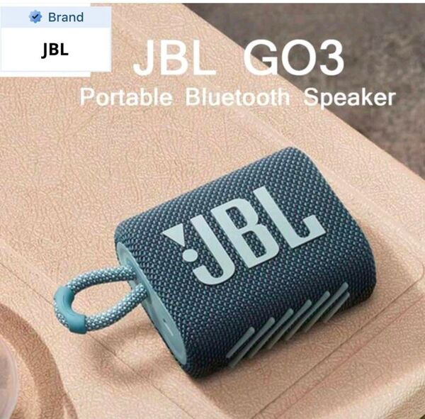 【未開封】JBL GO3 防水 Bluetooth ポータブルスピーカー/ブルー