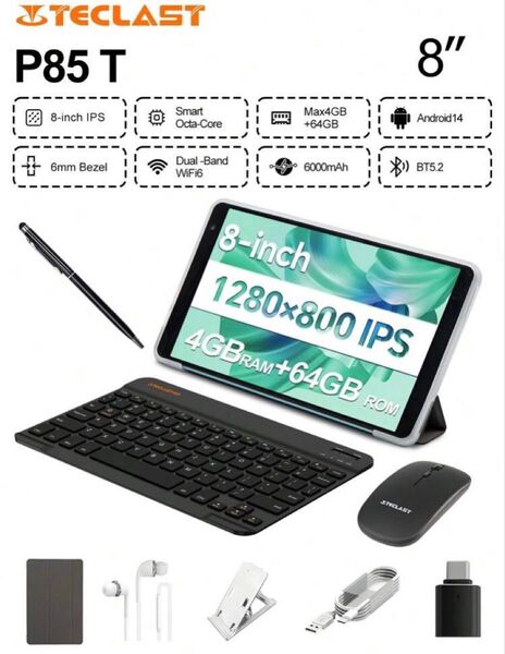 Teclast P85T 8インチ タブレット キーボード カバー アンドロイド Android