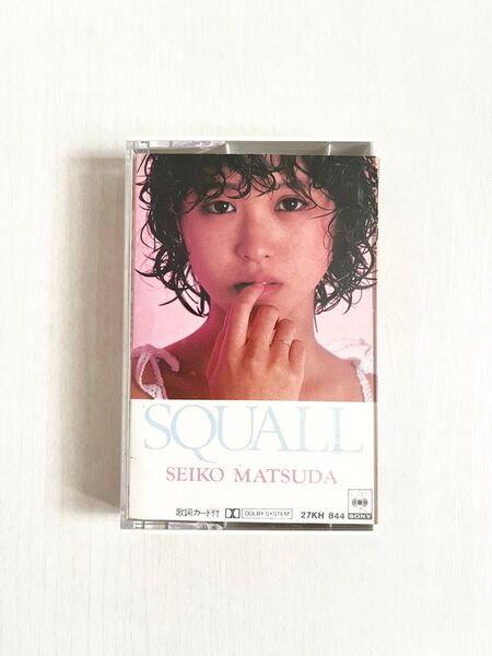★希少★ 松田聖子 カセットテープ SQUALL