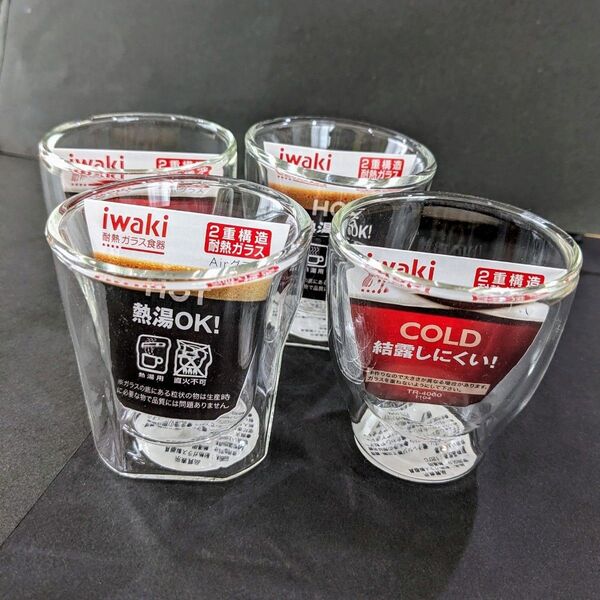 iwaki 二重構造耐熱ガラスぐい呑み 4個セット ダブルウォールグラス