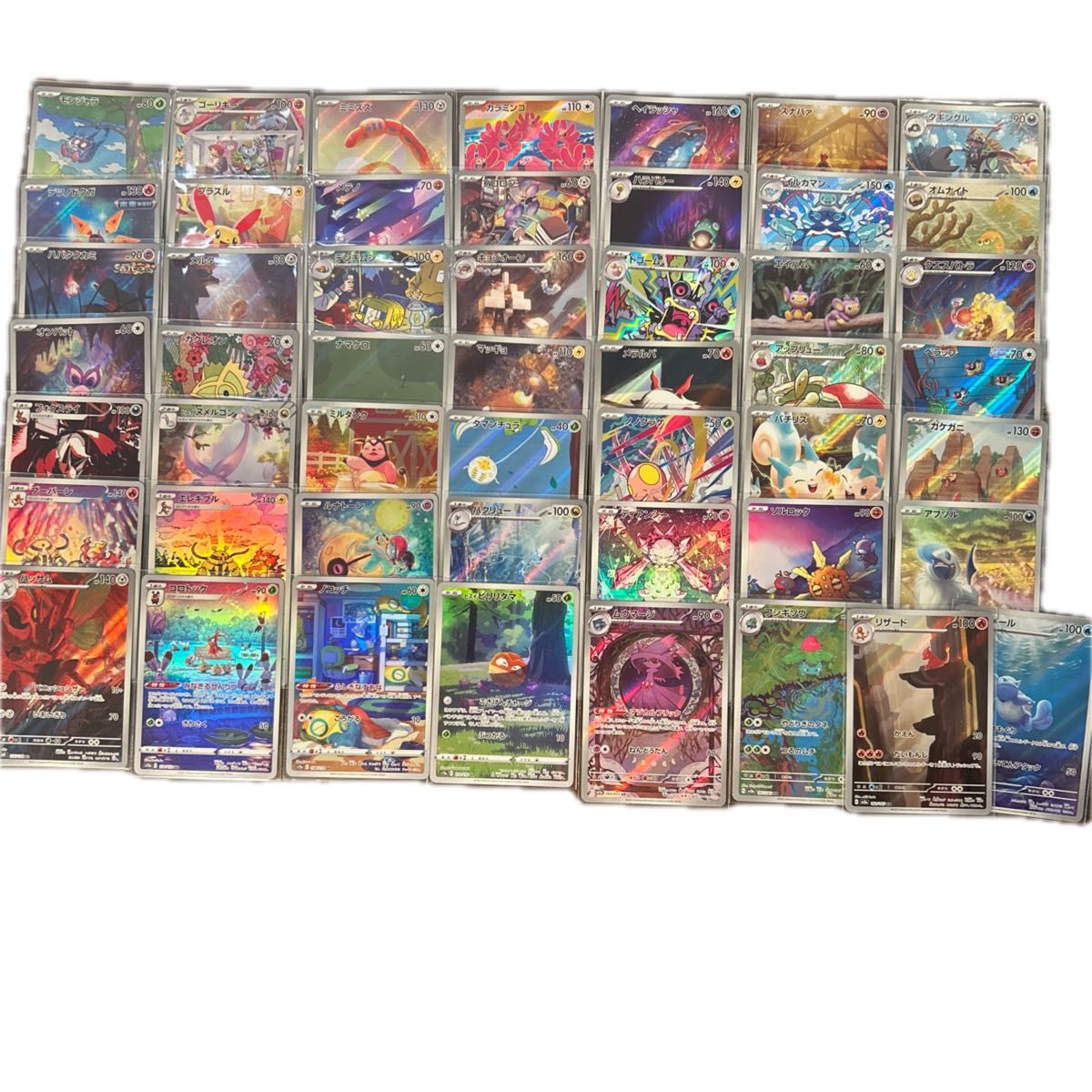 2 ポケモンカード ar まとめ売り 50枚 ポケモンカード AR 50枚 まとめ売り|Yahoo!フリマ(旧PayPay