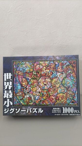 世界最小ジグソーパズル ディズニー オールスター ステンドグラス 1000ピース