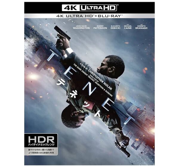 TENET テネット (4K ULTRA HD&ブルーレイセット)(3枚組/ボーナス・ディスク付)Blu-ray