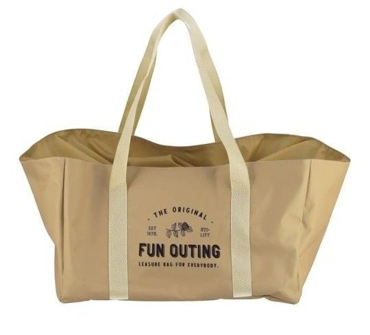 不二貿易 FUN OUTING レジカゴ用バッグ ベージュ 詰め替えなし カゴにはめるだけ 中身が見えない 大容量 巾着