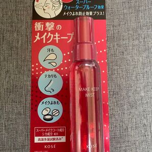 KOSE メイク キープ ミスト EX + 80ml