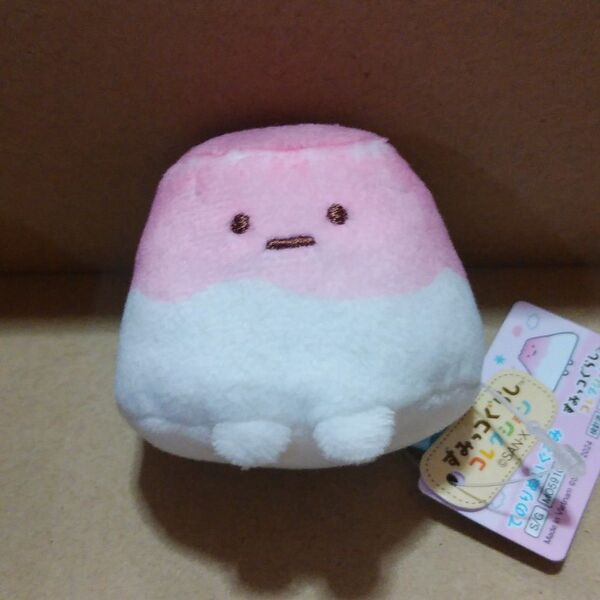 すみっコぐらし やま かきごおり てのりぬいぐるみ しろくまのふるさと