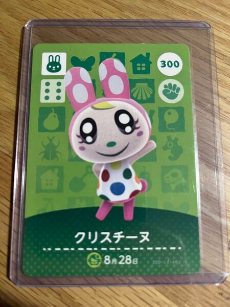 どうぶつの森 amiiboカード アミーボカード あつ森 amiibo クリスチーヌ ユーズド
