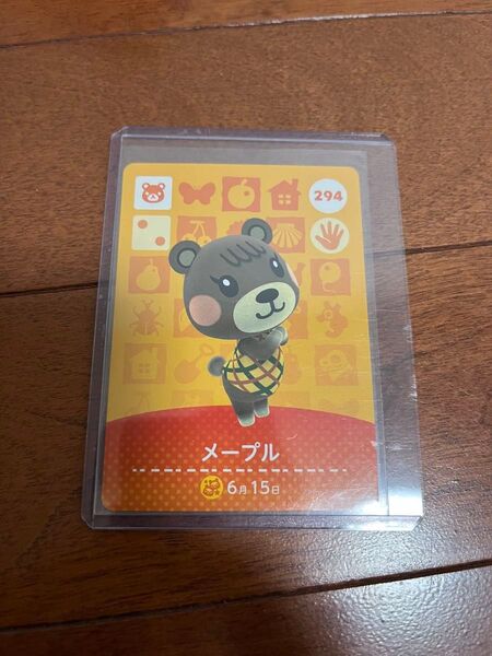 アミーボカード どうぶつの森 amiiboカード 任天堂スイッチswitch あつまれどうぶつの森 メープル