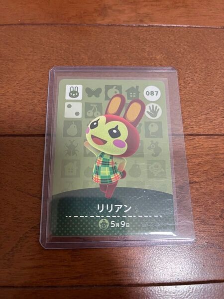 amiiboカード あつまれどうぶつの森 リリアン