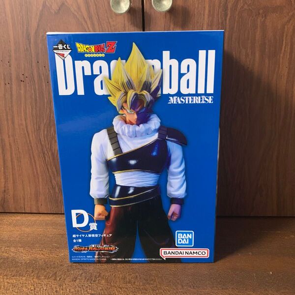 ドラゴンボール スーパーサイヤ人 孫悟空 一番くじ D賞 VSオムニバスULTRA 孫悟空 MASTERLISE フィギュア