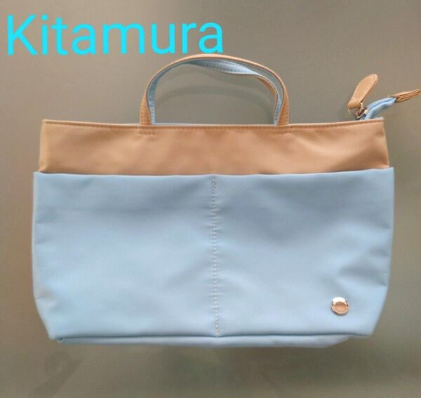 最終値下げ!【新品】kitamura キタムラ バッグインバッグ ポーチ
